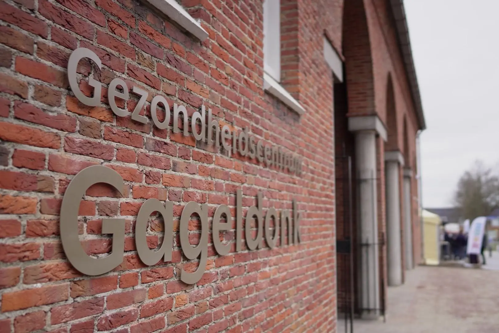 GZC Gageldonk